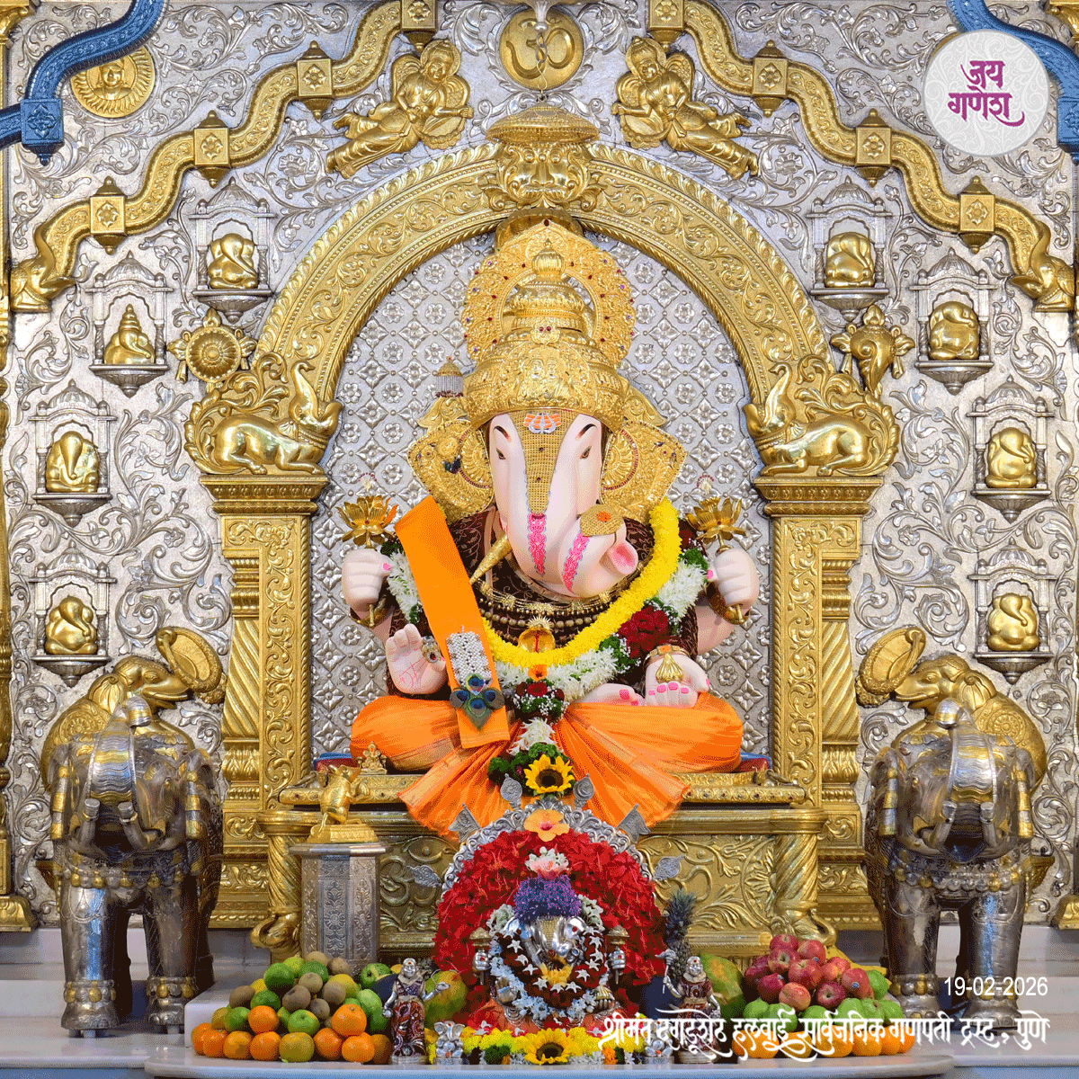 Dagdusheth Ganpati Today