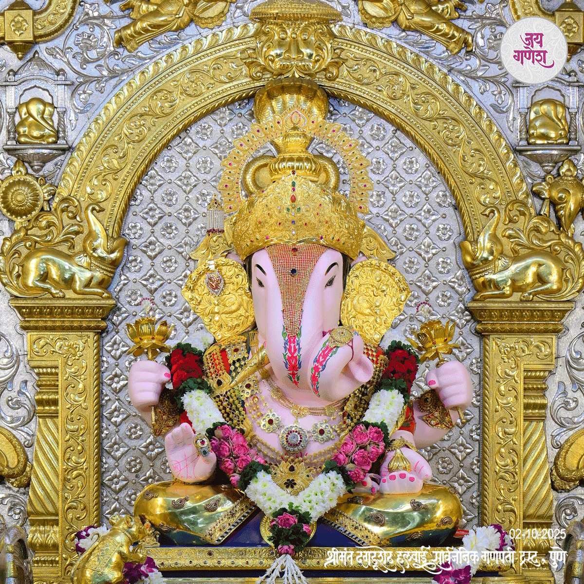 Dagdusheth Ganpati Today