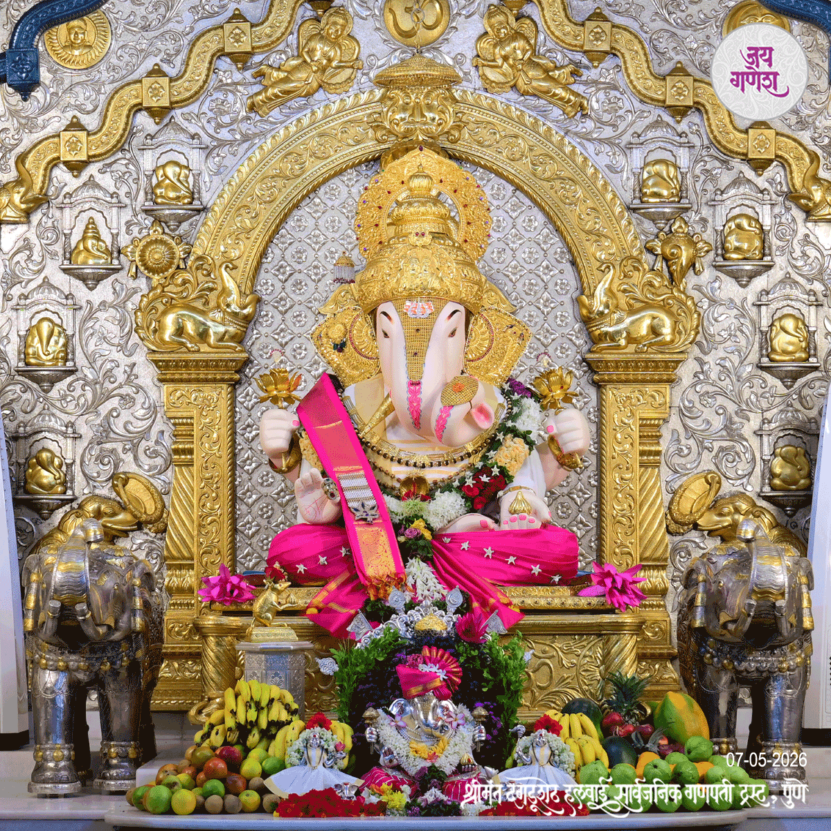 Dagdusheth Ganpati Today