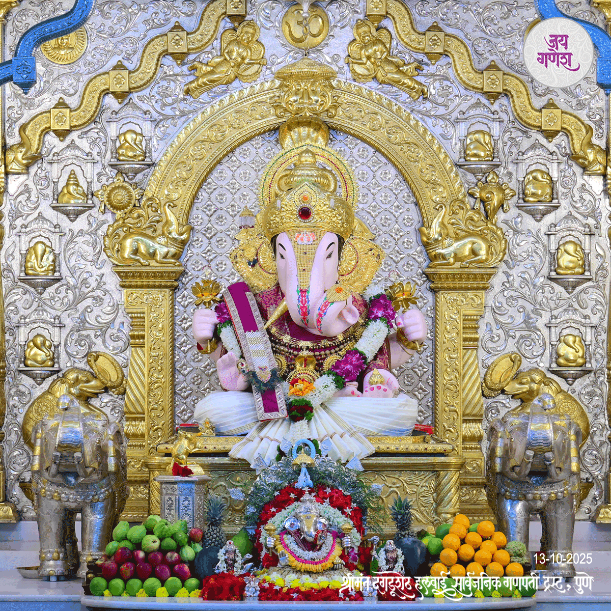 Dagdusheth Ganpati Today