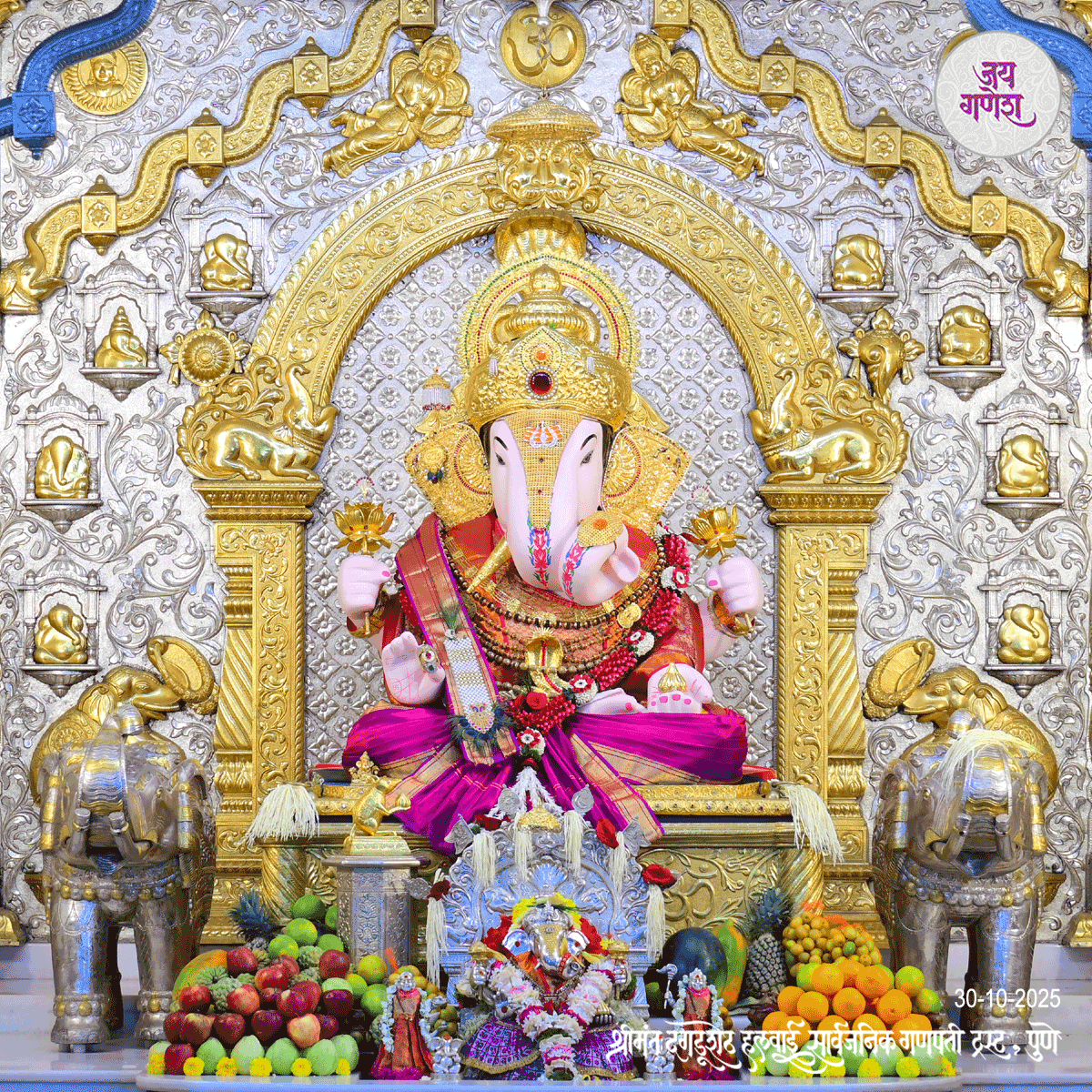 Dagdusheth Ganpati Today