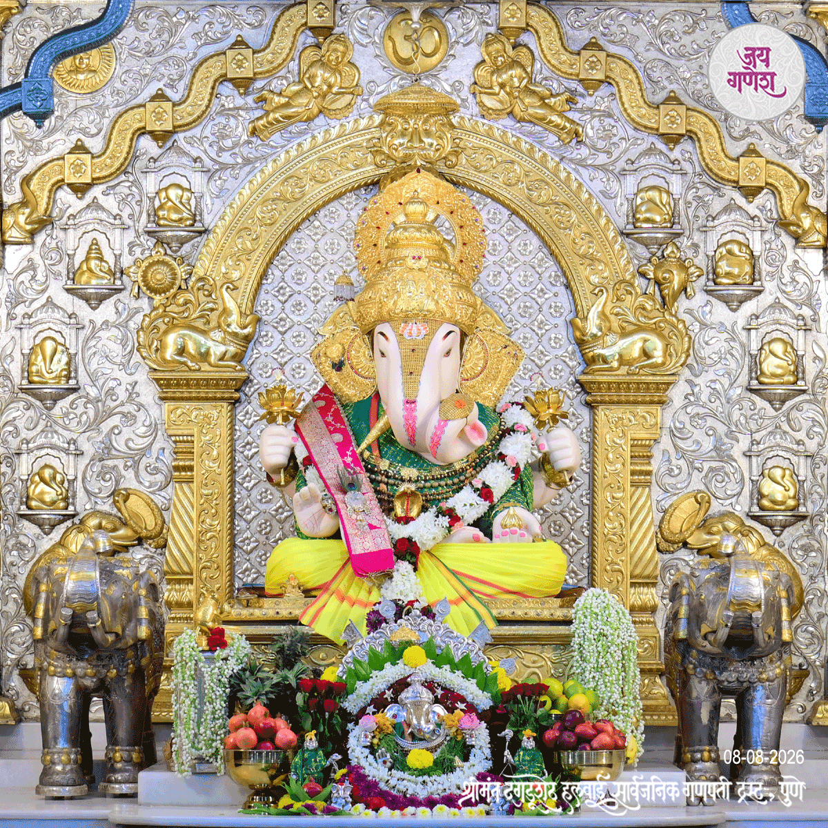 Dagdusheth Ganpati Today