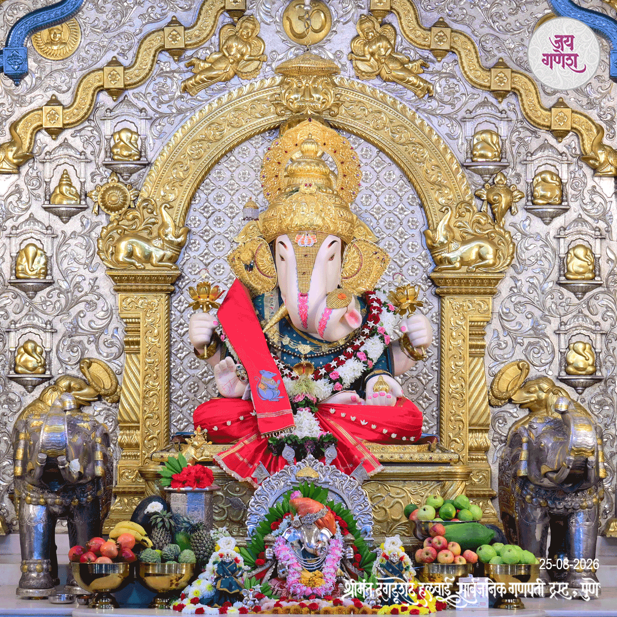 Dagdusheth Ganpati Today