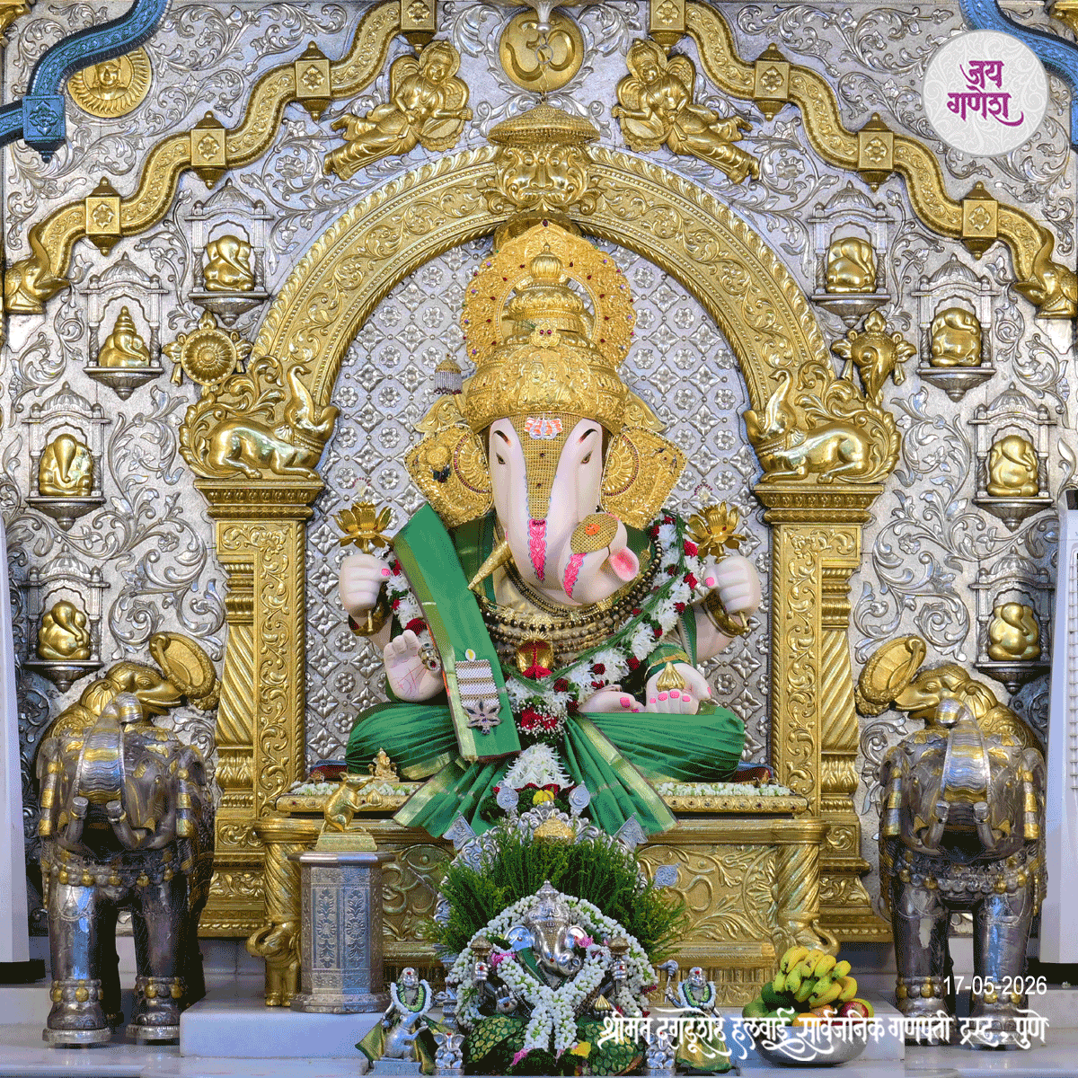 Dagdusheth Ganpati Today