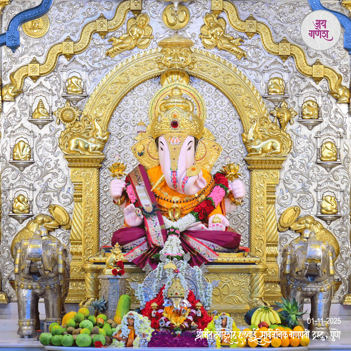 Dagdusheth Ganpati Today