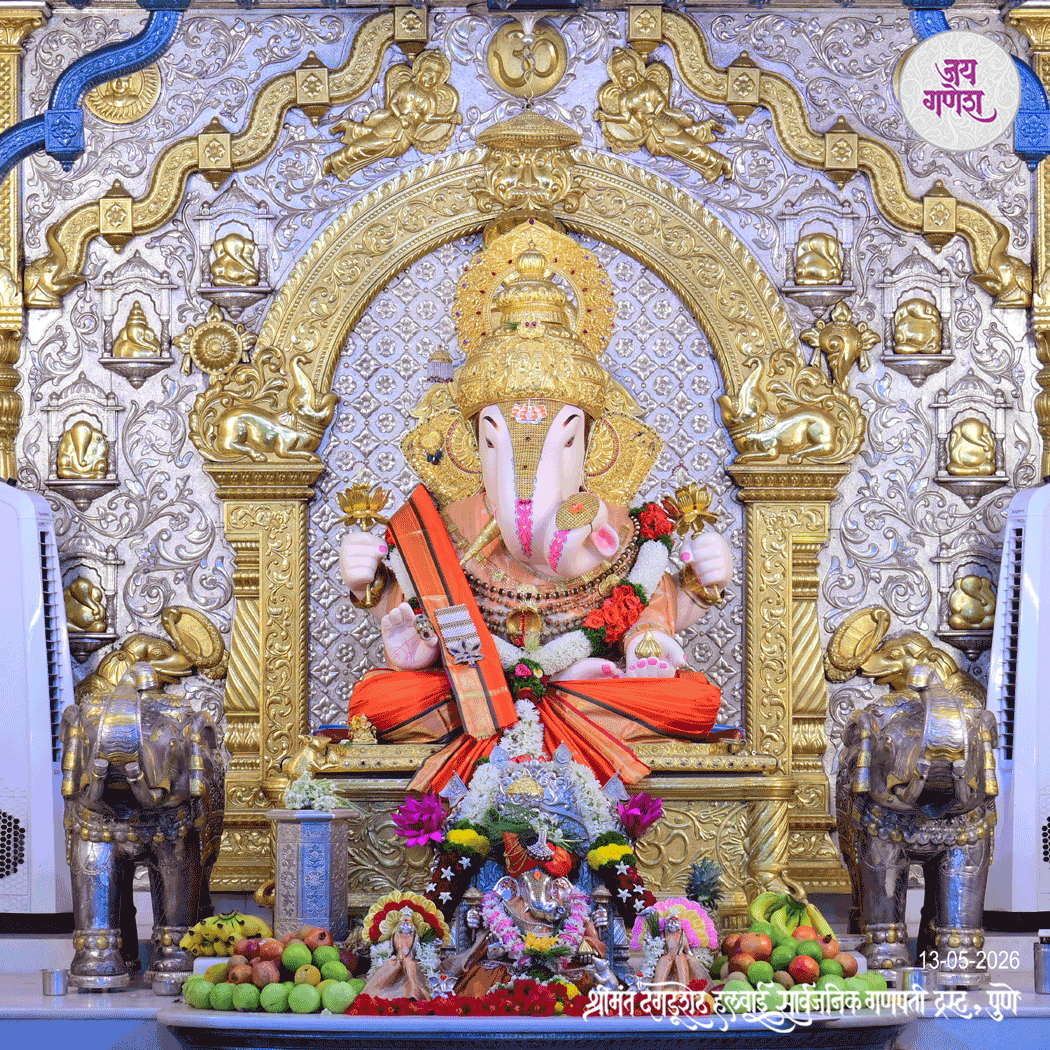 Dagdusheth Ganpati Today