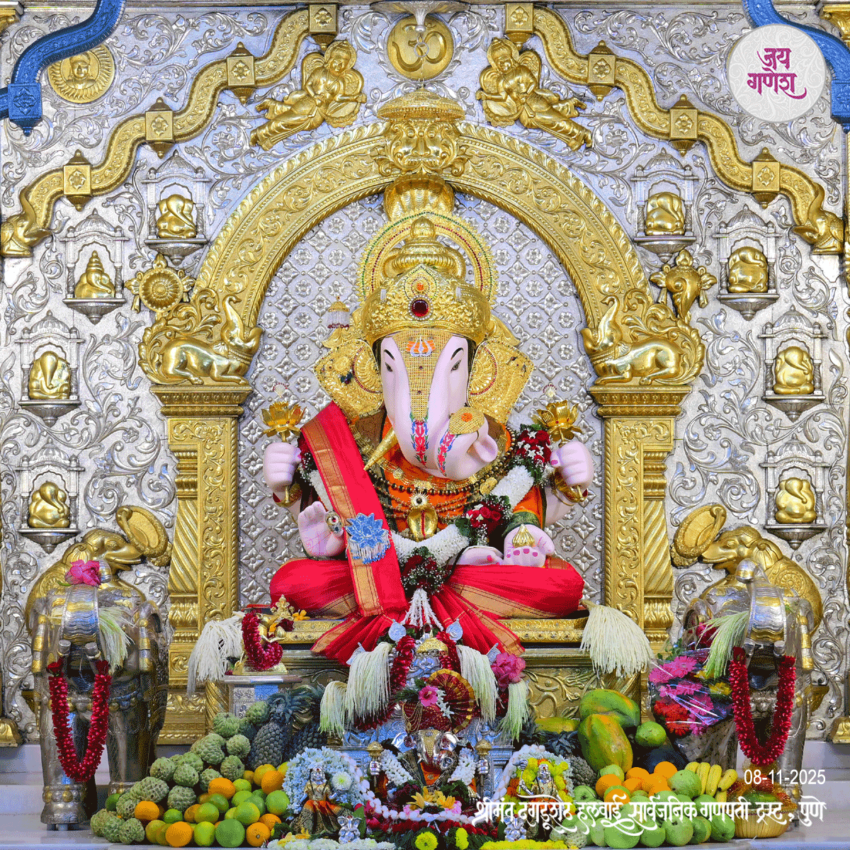 Dagdusheth Ganpati Today