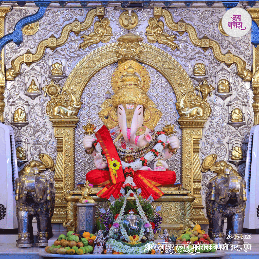 Dagdusheth Ganpati Today