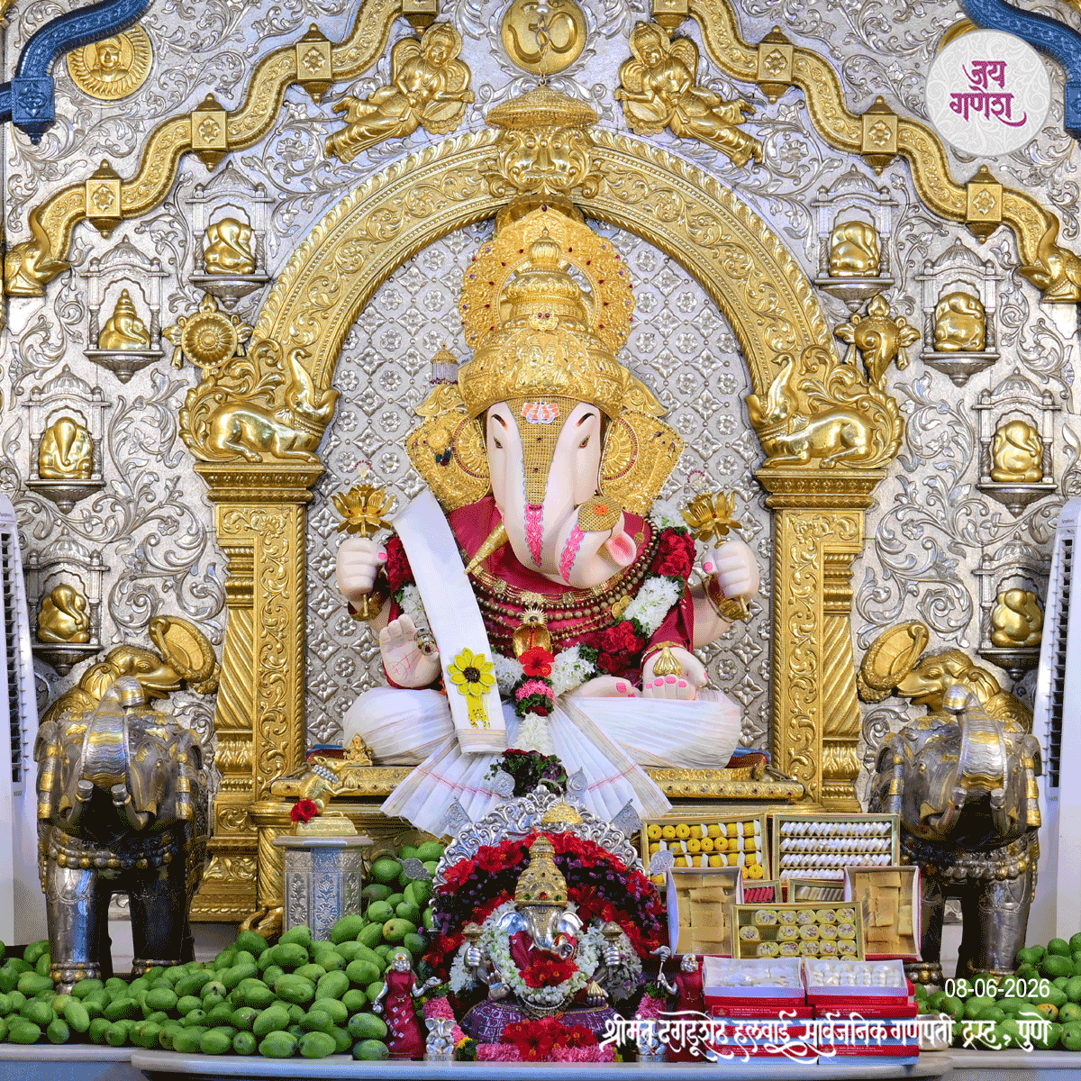 Dagdusheth Ganpati Today