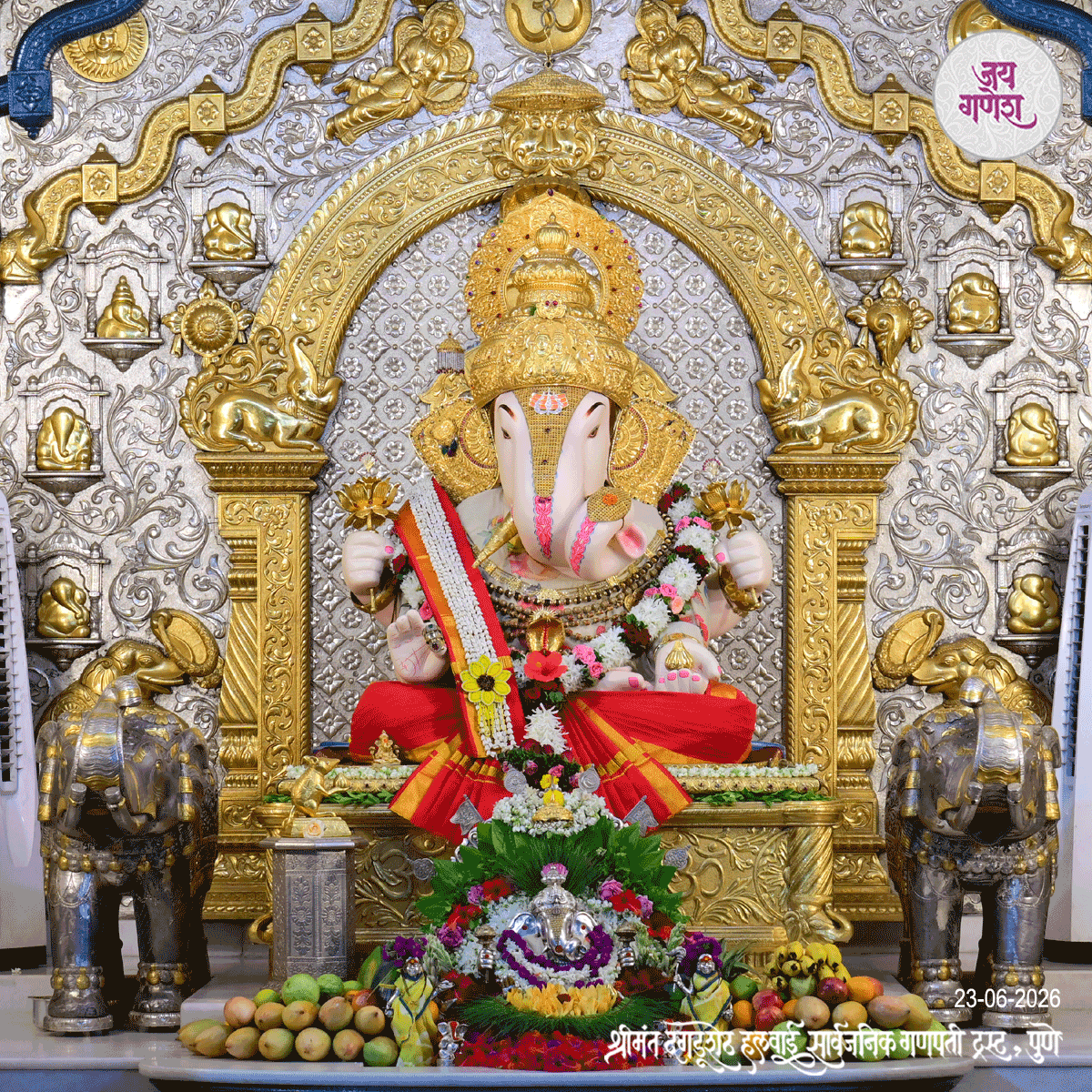 Dagdusheth Ganpati Today