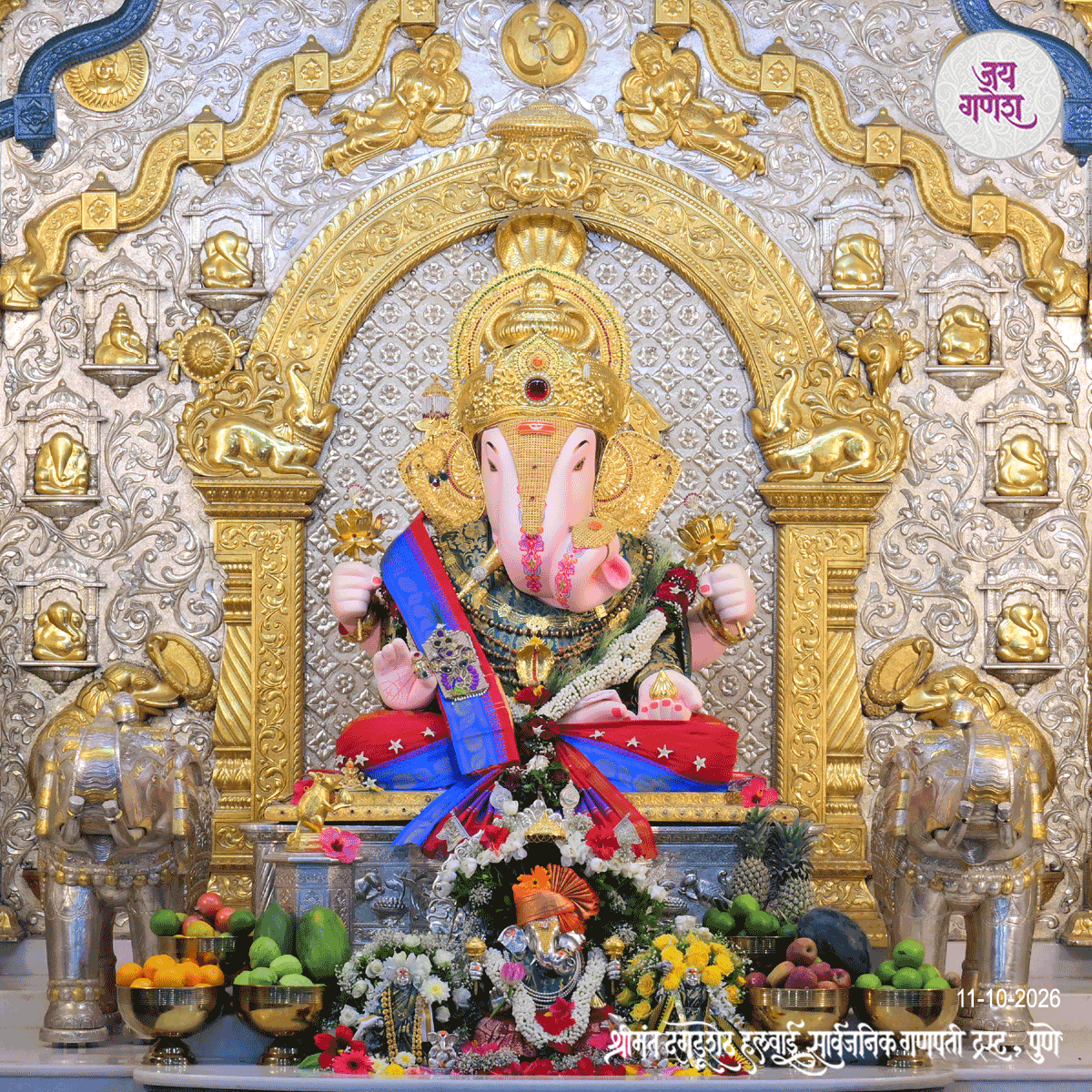 Dagdusheth Ganpati Today