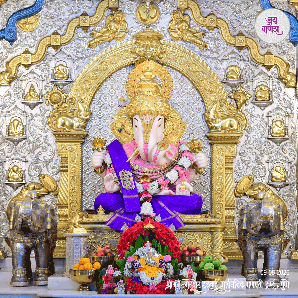 Dagdusheth Ganpati Today