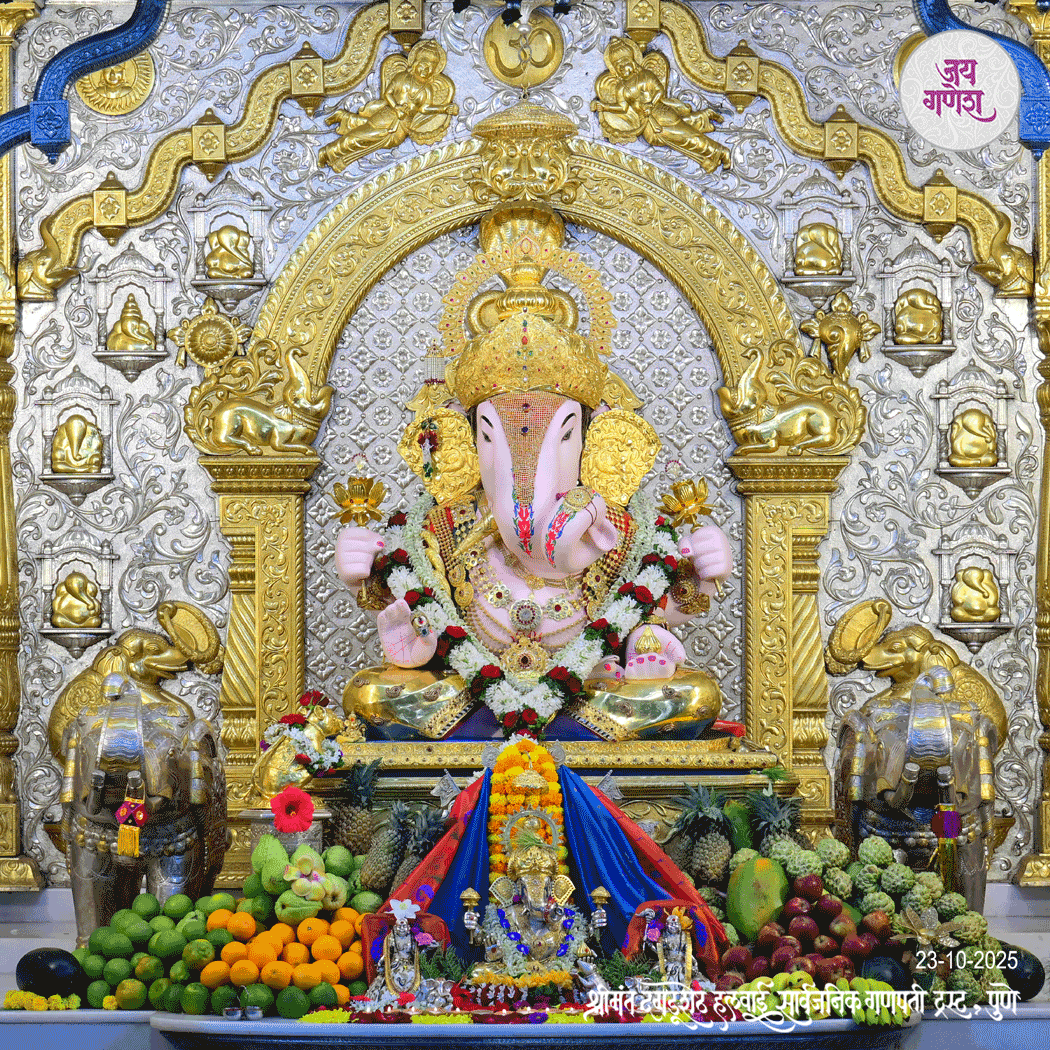 Dagdusheth Ganpati Today