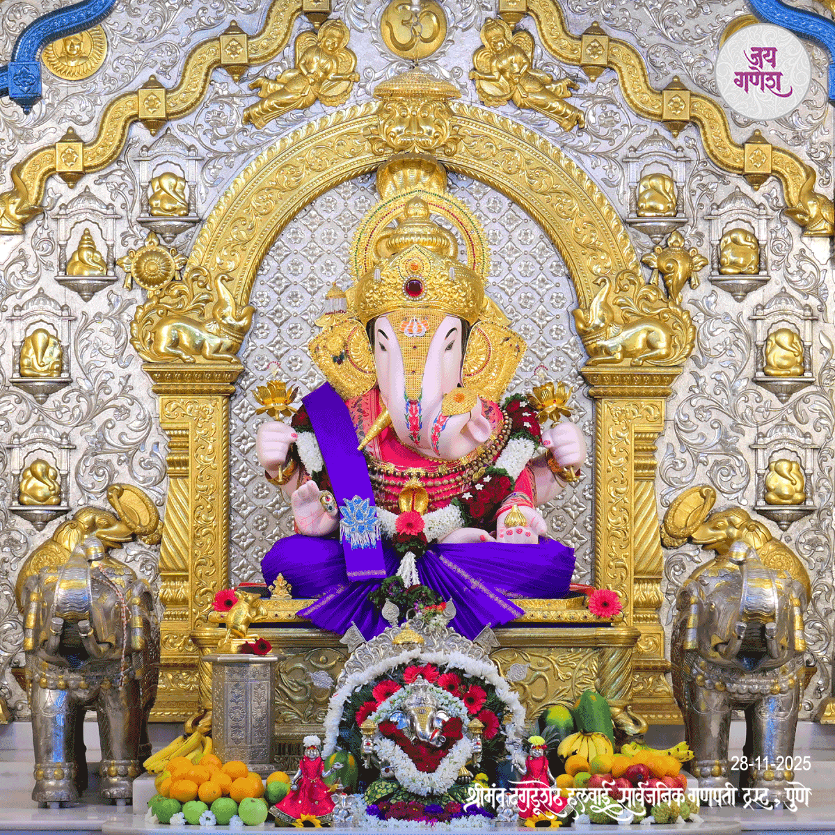 Dagdusheth Ganpati Today