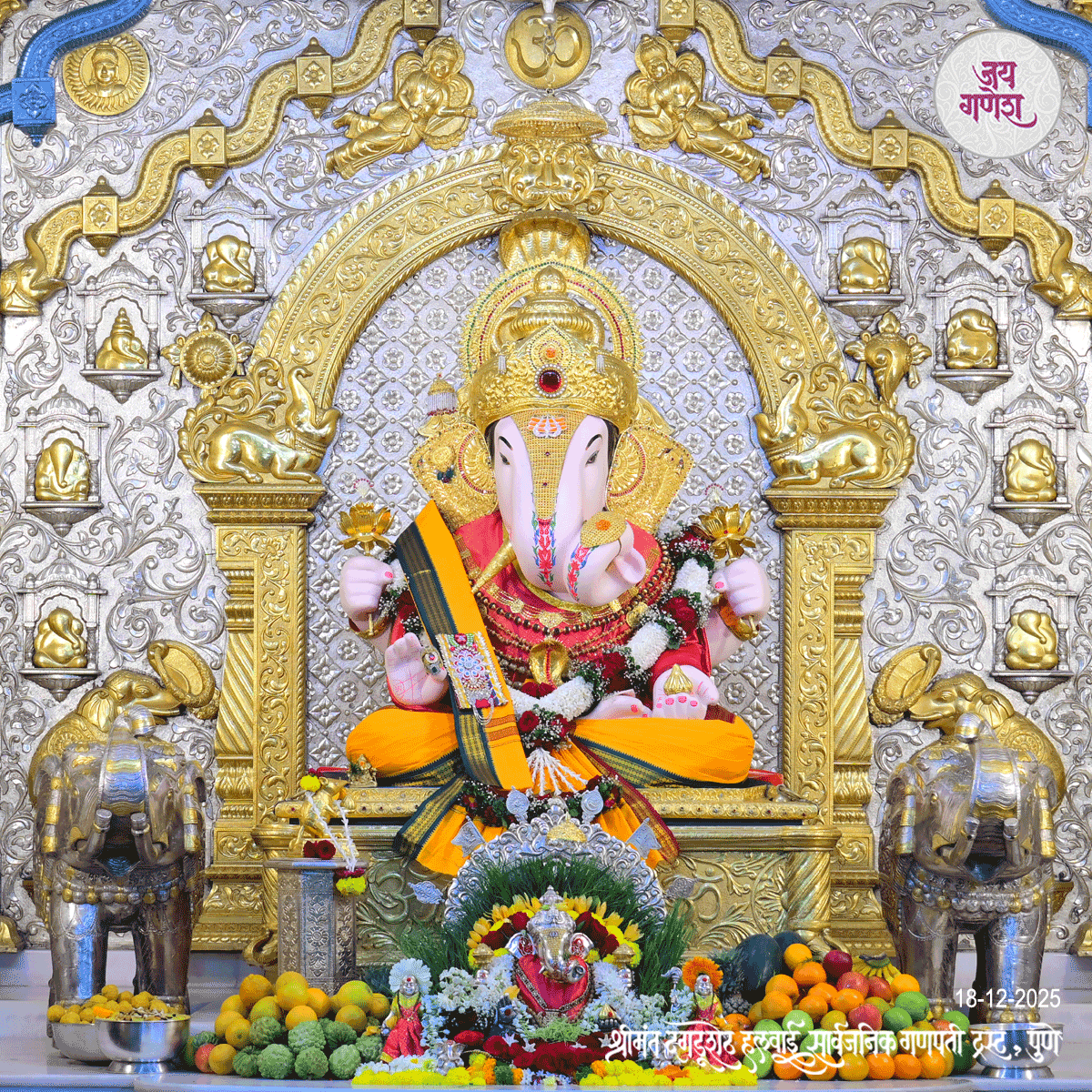 Dagdusheth Ganpati Today