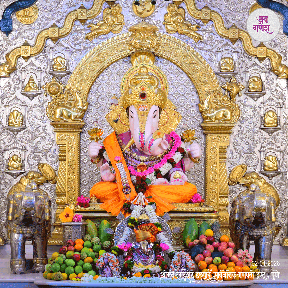 Dagdusheth Ganpati Today