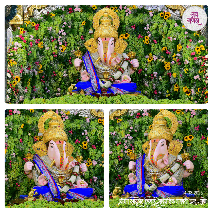 Dagdusheth Ganpati Today