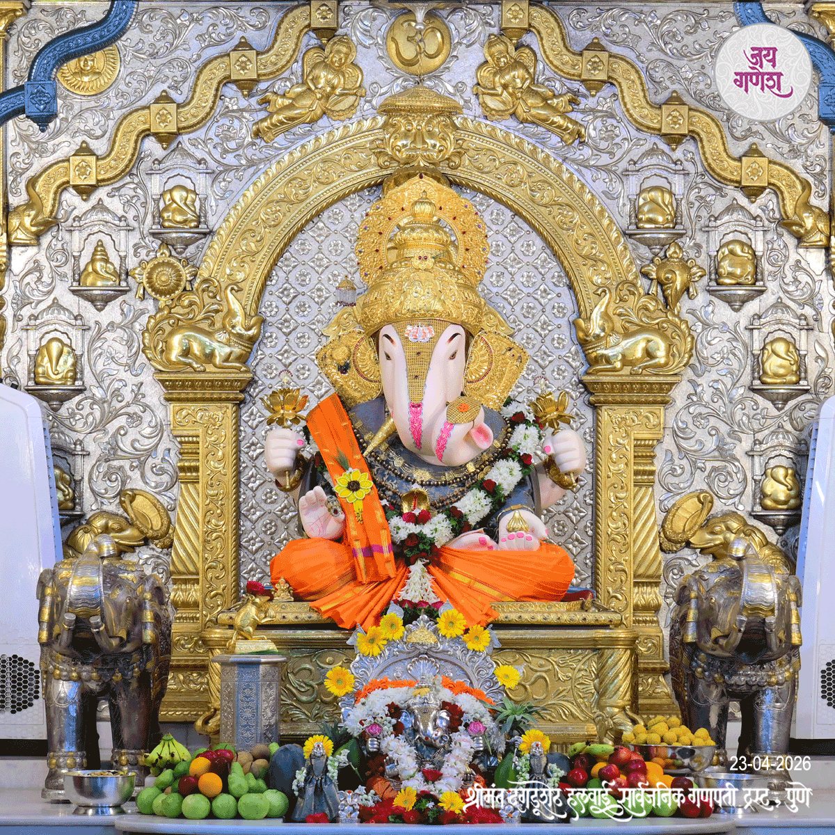 Dagdusheth Ganpati Today