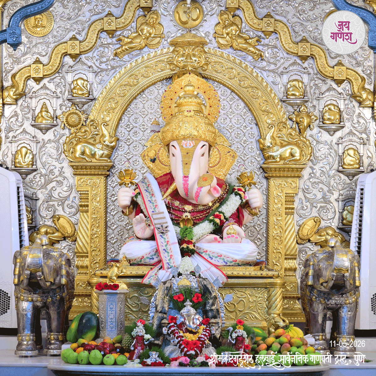 Dagdusheth Ganpati Today