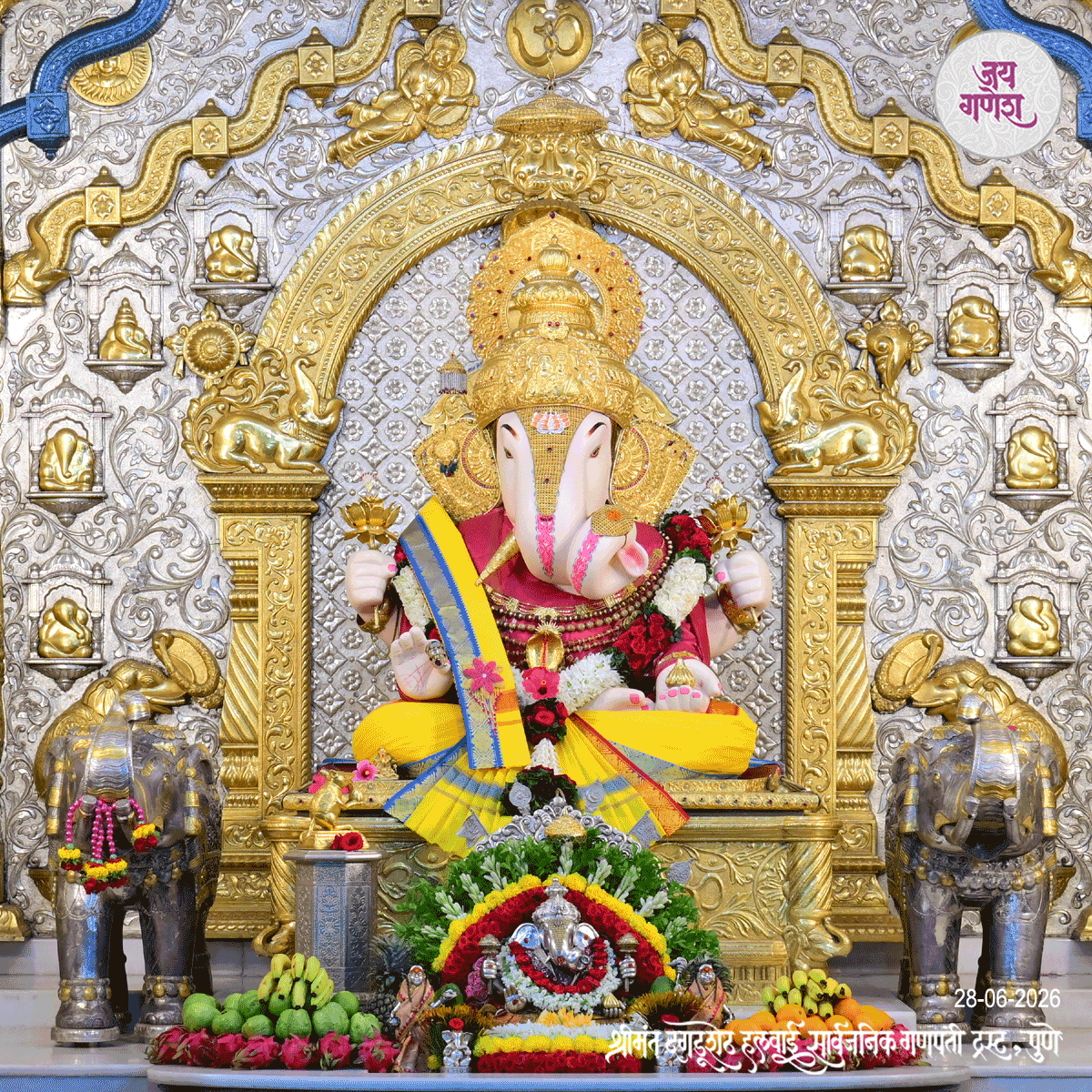Dagdusheth Ganpati Today