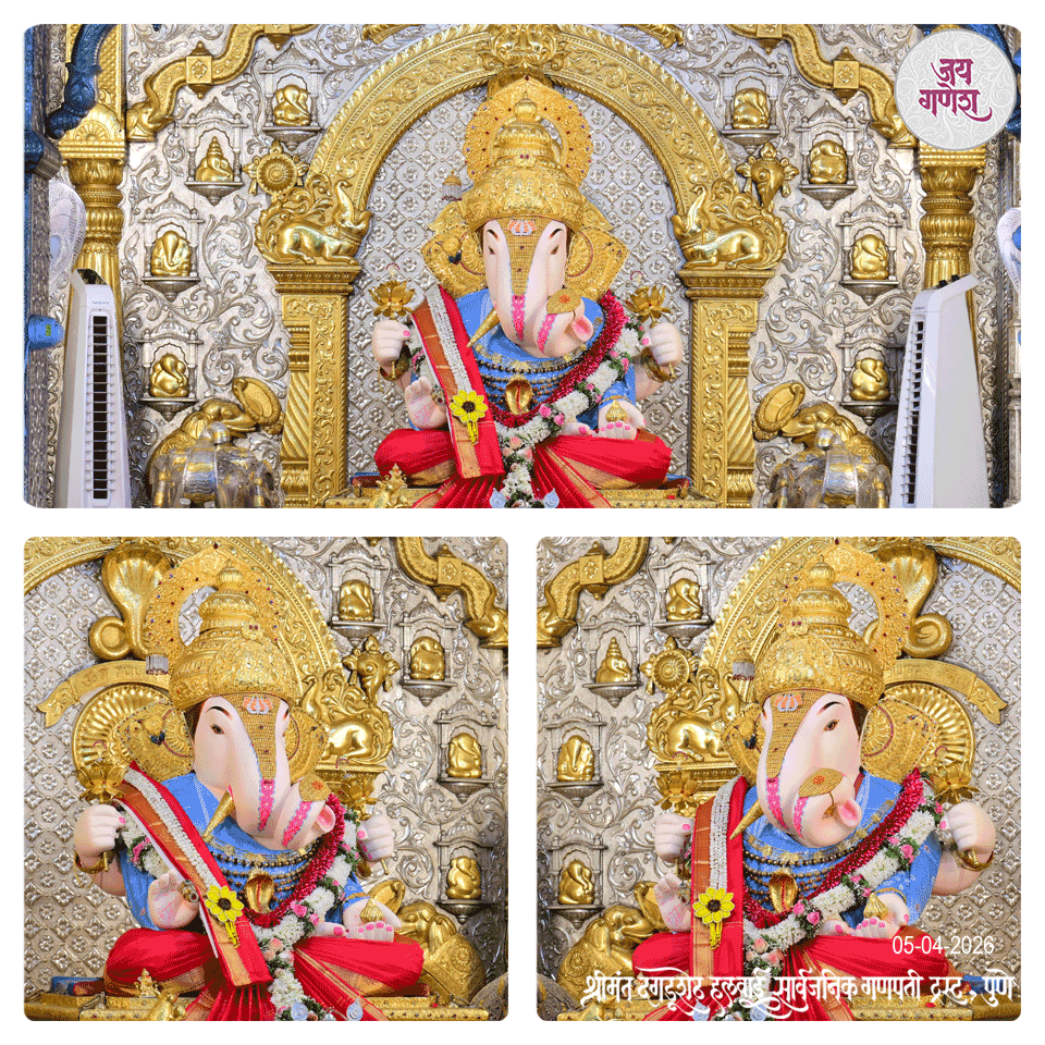 Dagdusheth Ganpati Today