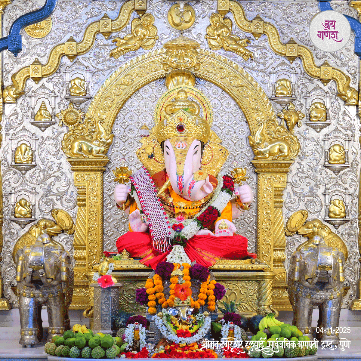 Dagdusheth Ganpati Today