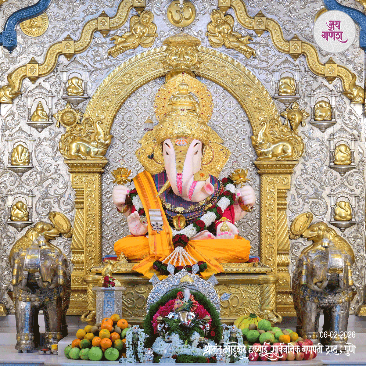 Dagdusheth Ganpati Today