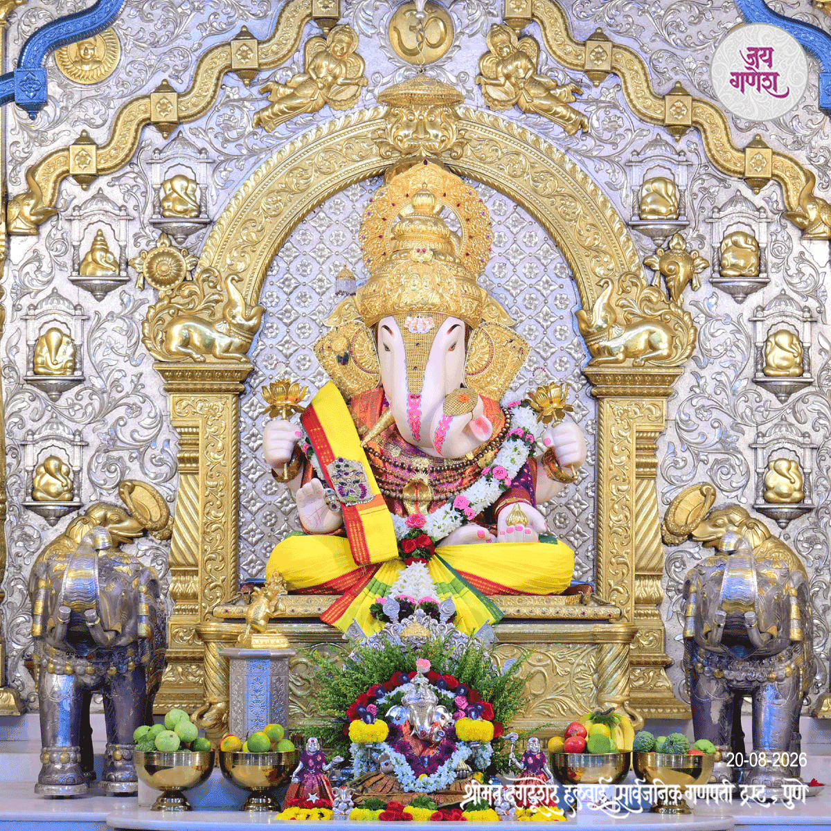 Dagdusheth Ganpati Today