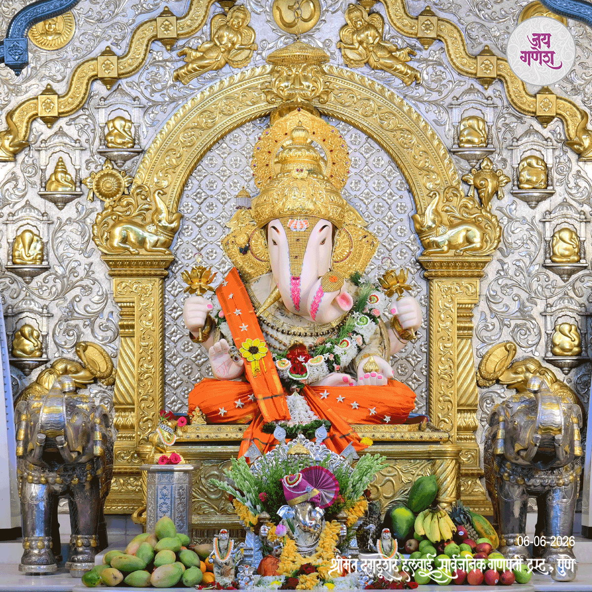 Dagdusheth Ganpati Today