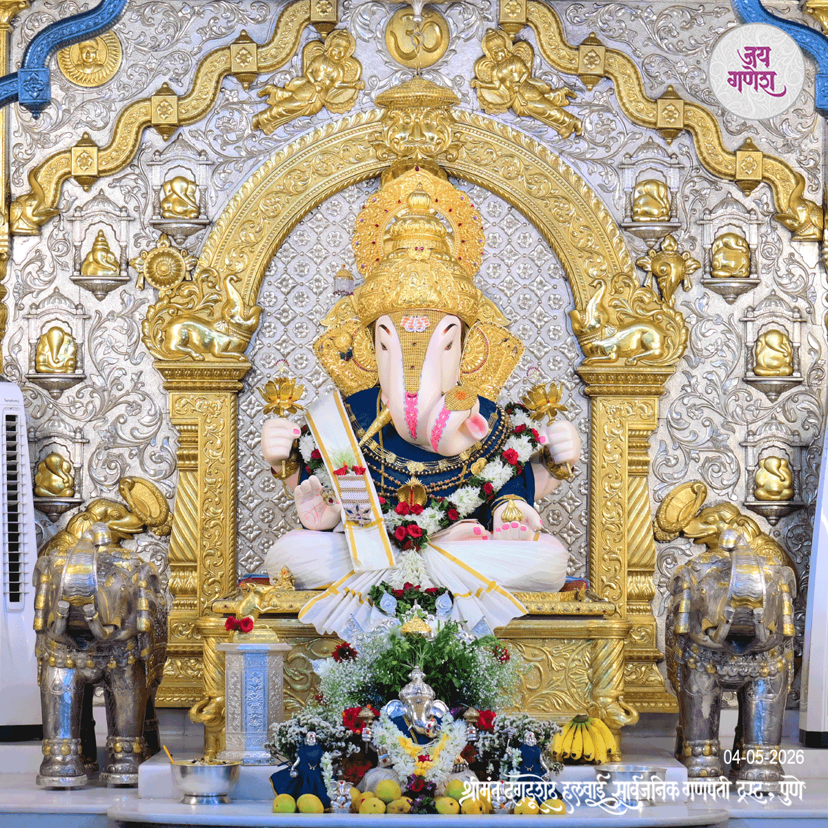 Dagdusheth Ganpati Today