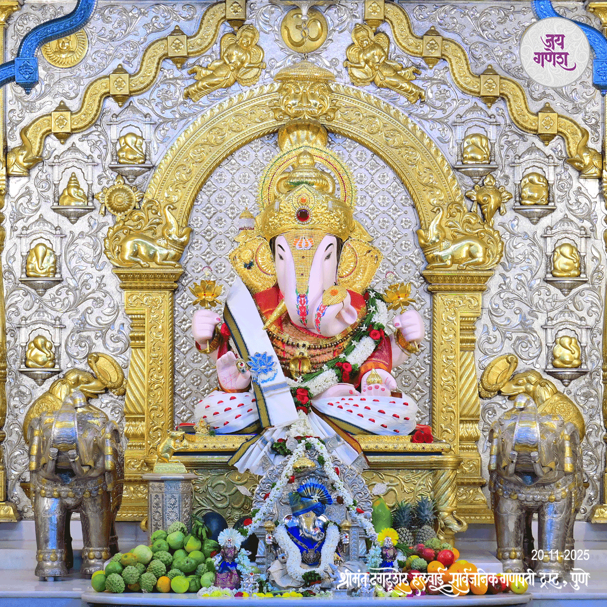 Dagdusheth Ganpati Today