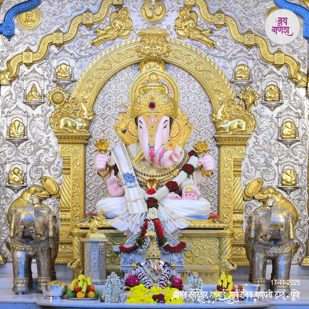 Dagdusheth Ganpati Today