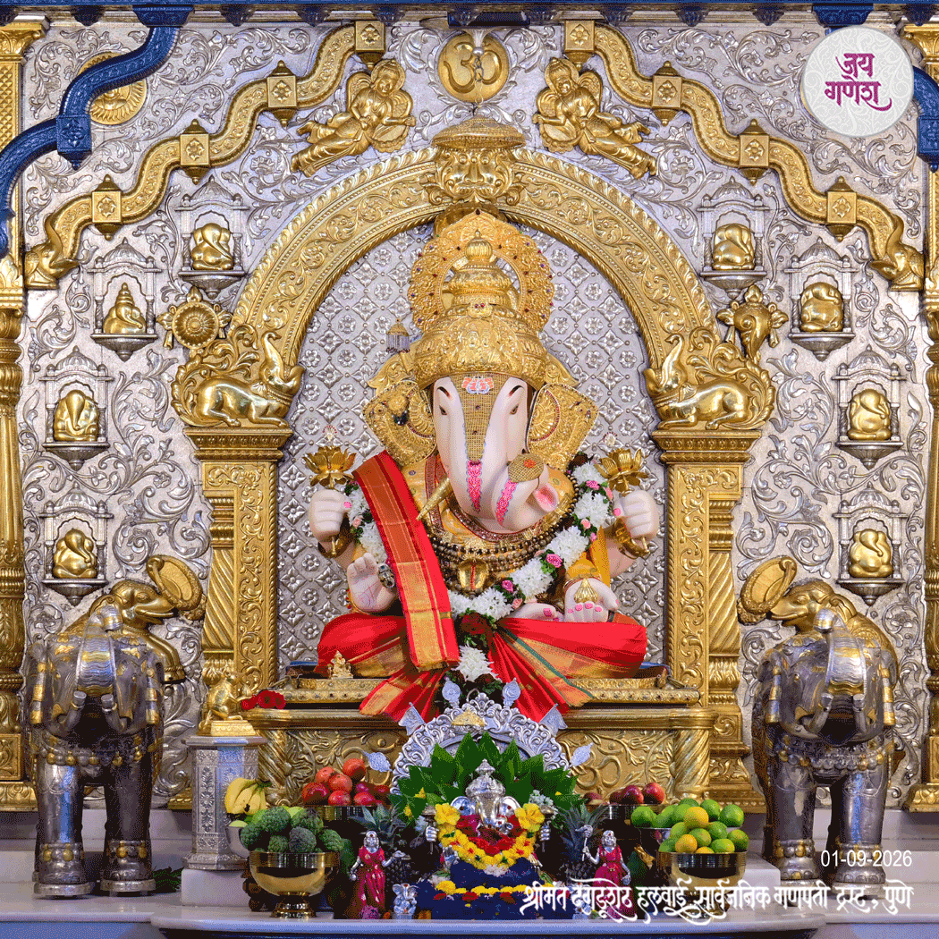 Dagdusheth Ganpati Today