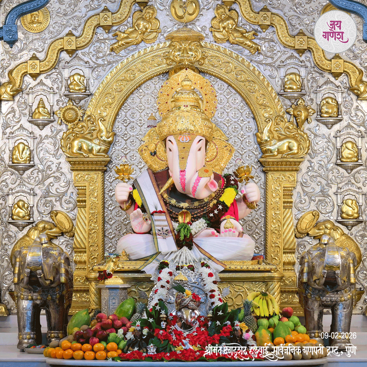 Dagdusheth Ganpati Today