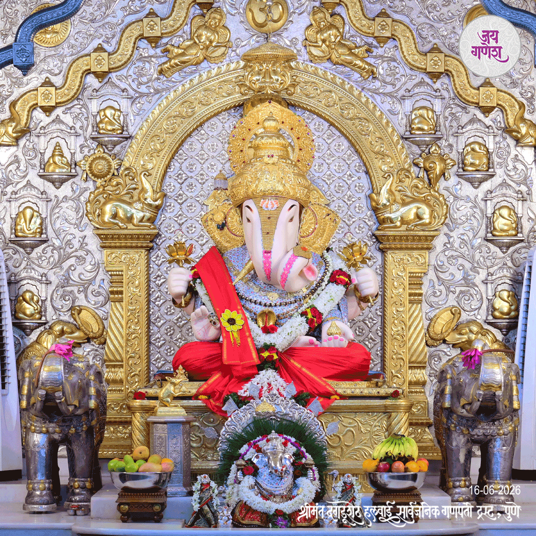 Dagdusheth Ganpati Today