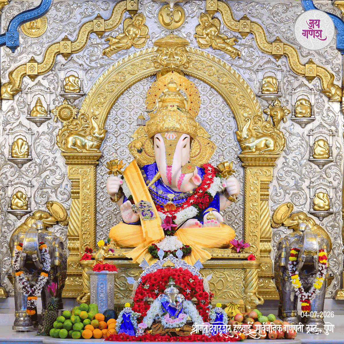 Dagdusheth Ganpati Today