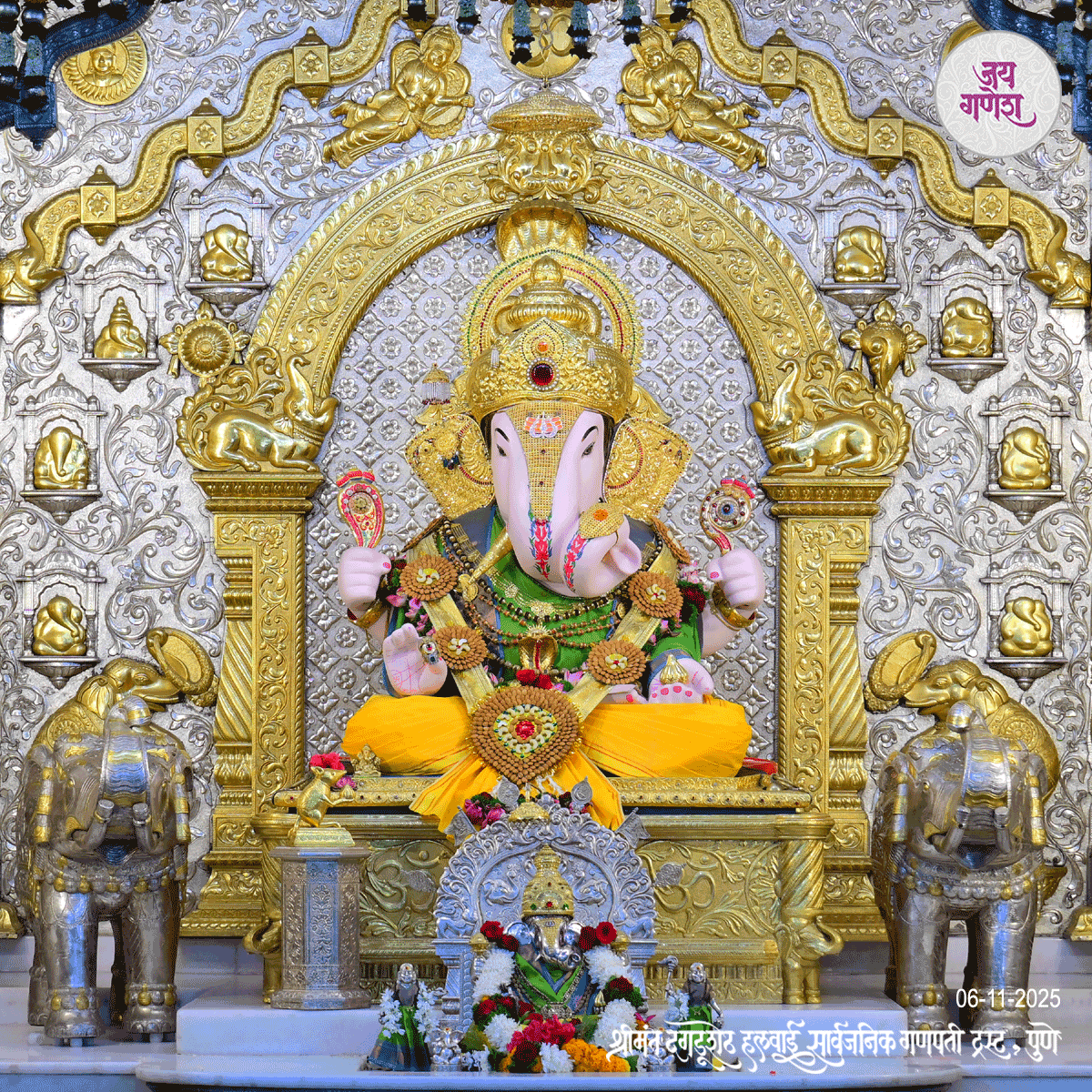 Dagdusheth Ganpati Today