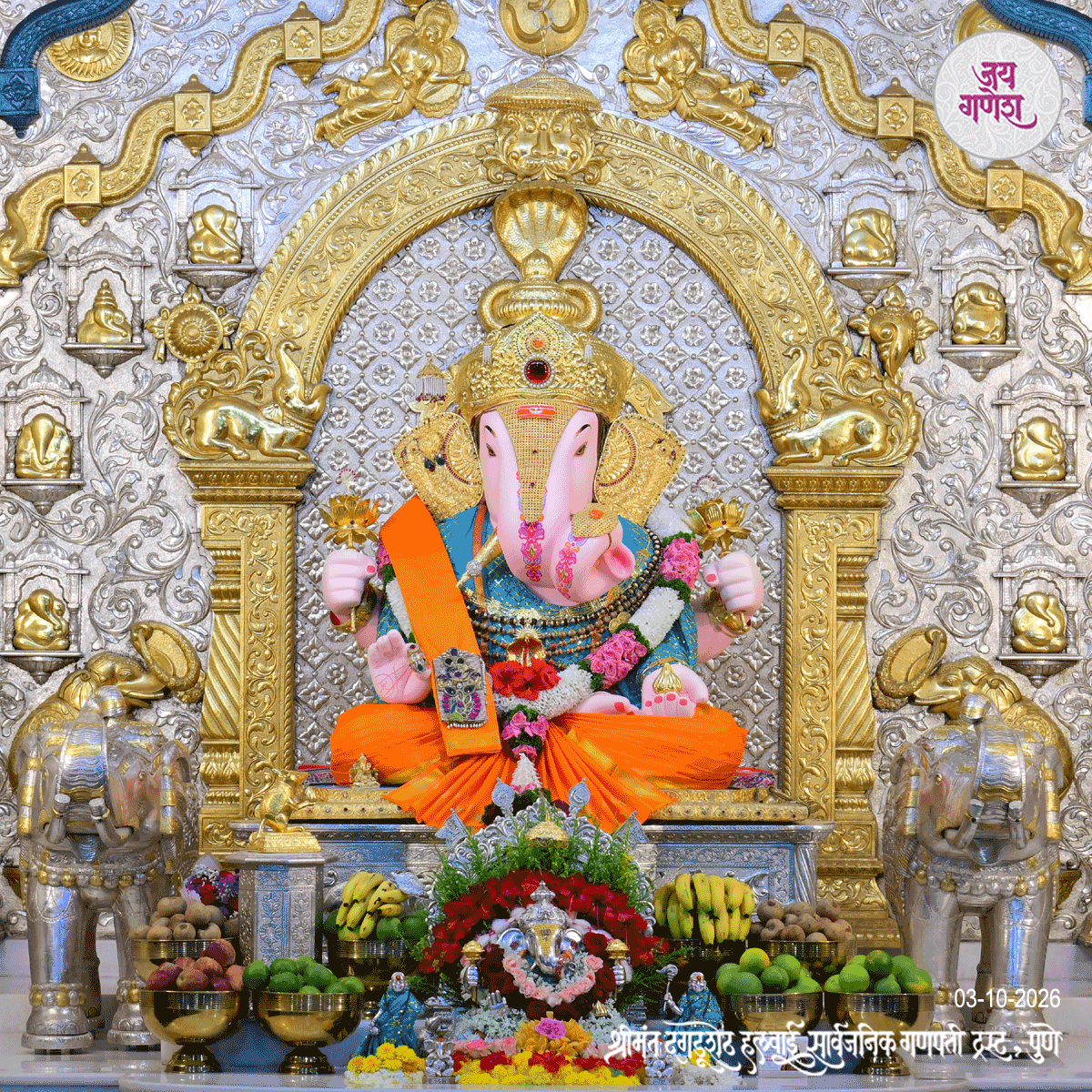 Dagdusheth Ganpati Today