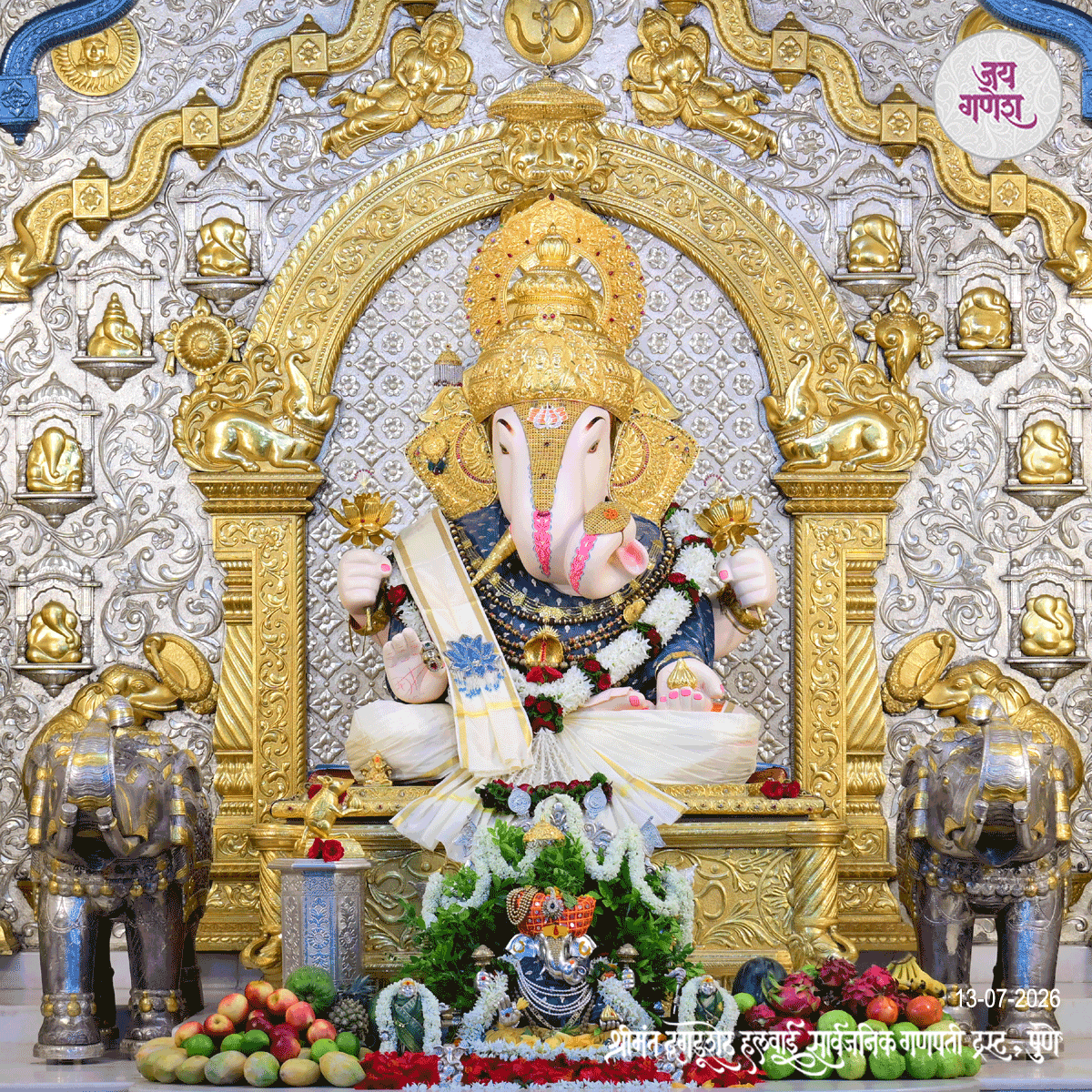 Dagdusheth Ganpati Today