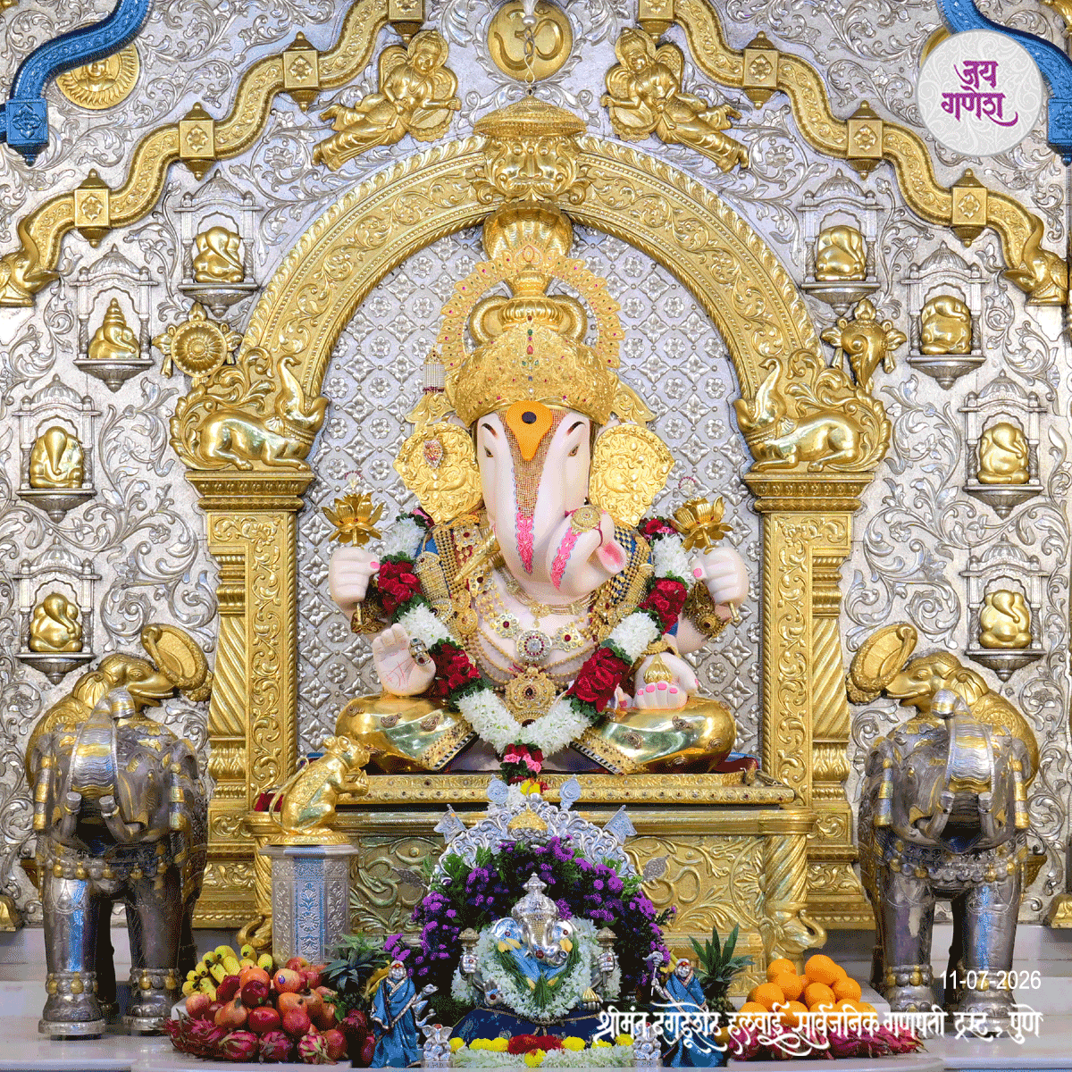 Dagdusheth Ganpati Today