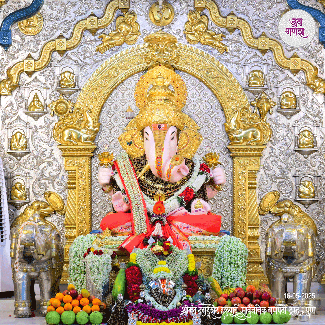 Dagdusheth Ganpati Today