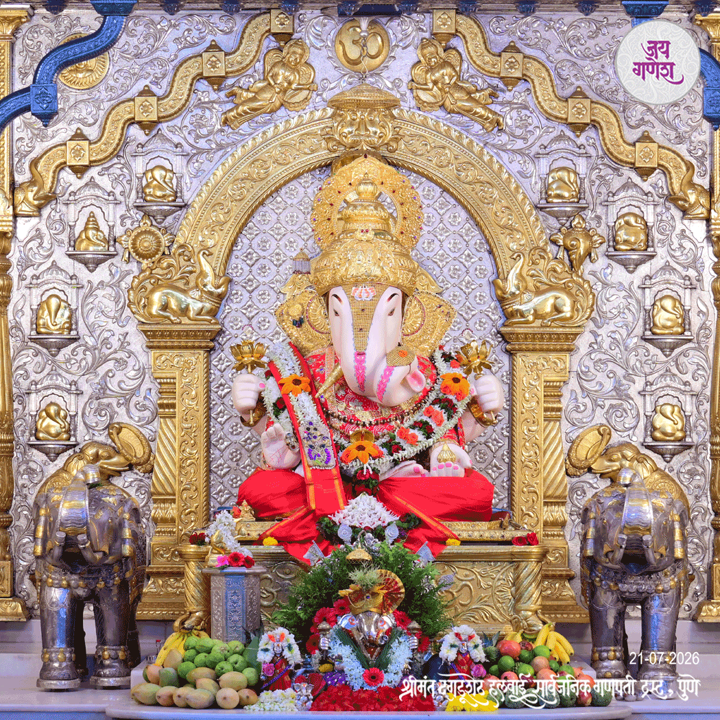 Dagdusheth Ganpati Today