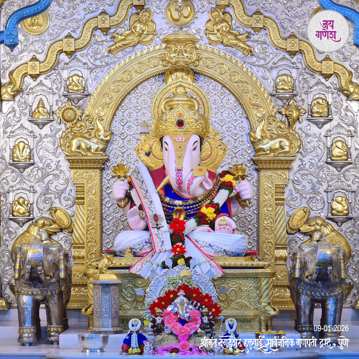 Dagdusheth Ganpati Today