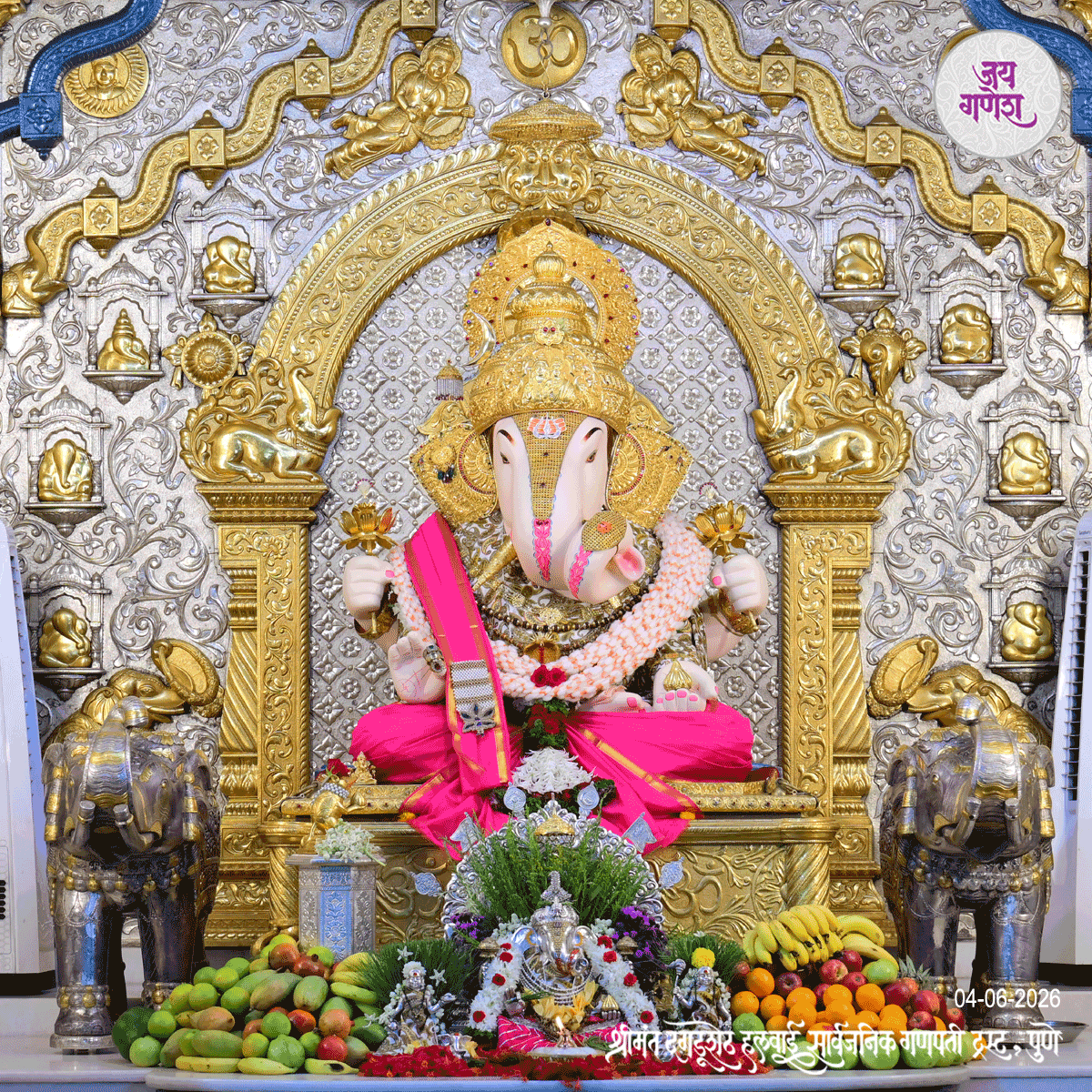 Dagdusheth Ganpati Today