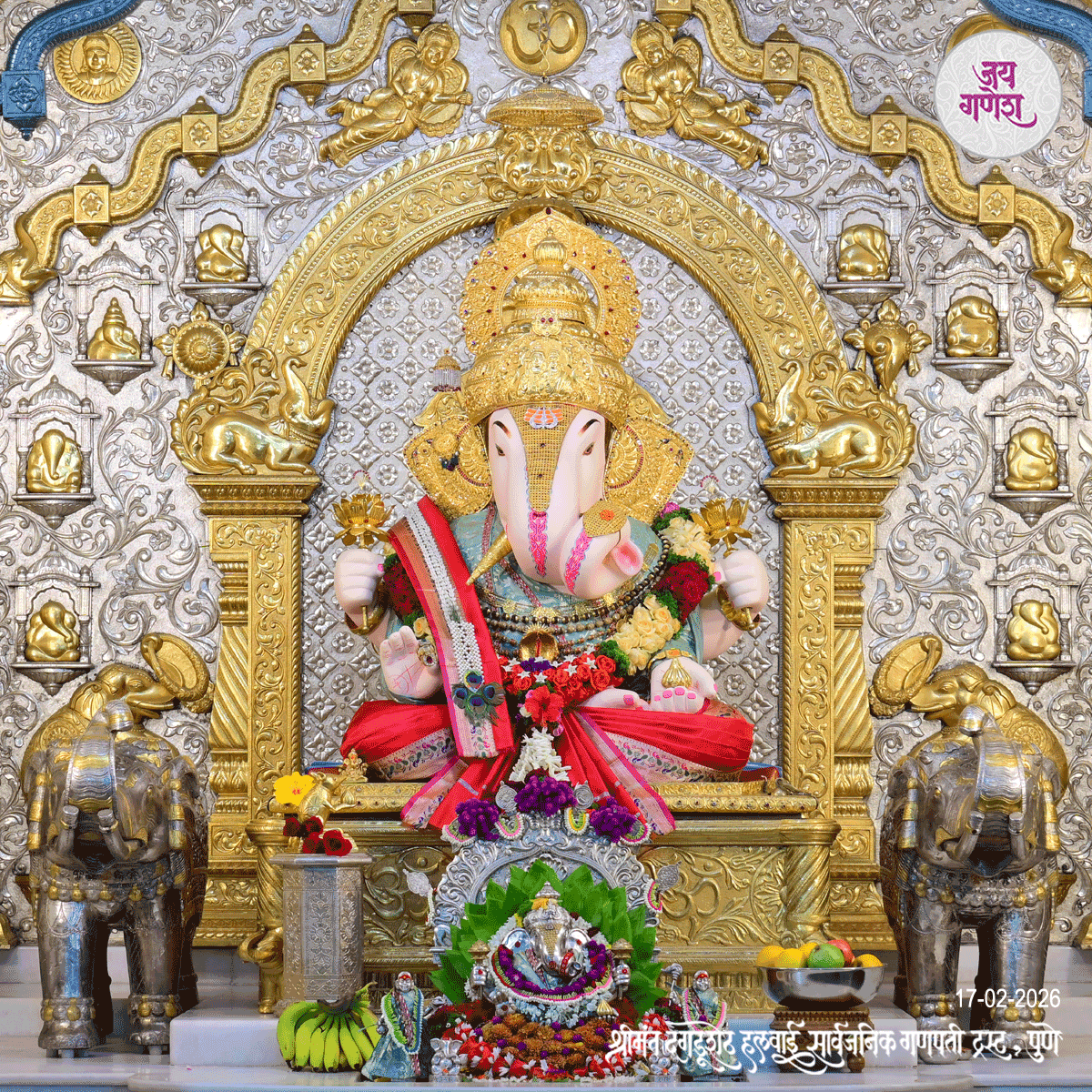 Dagdusheth Ganpati Today