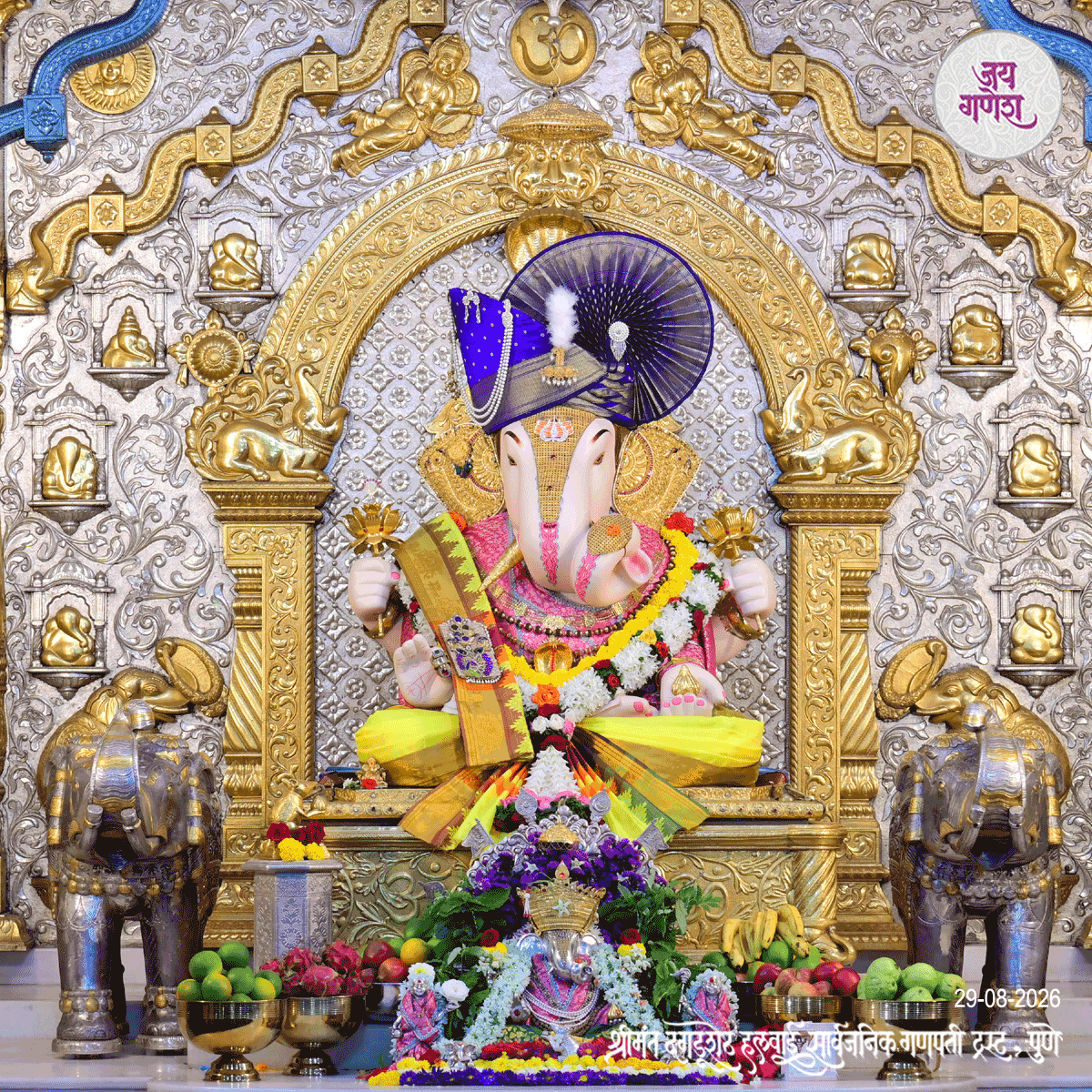 Dagdusheth Ganpati Today