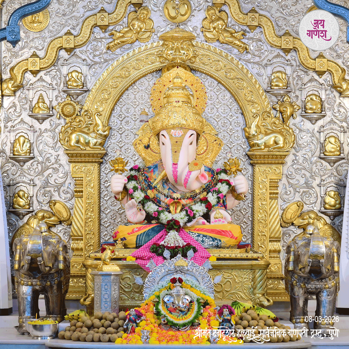 Dagdusheth Ganpati Today