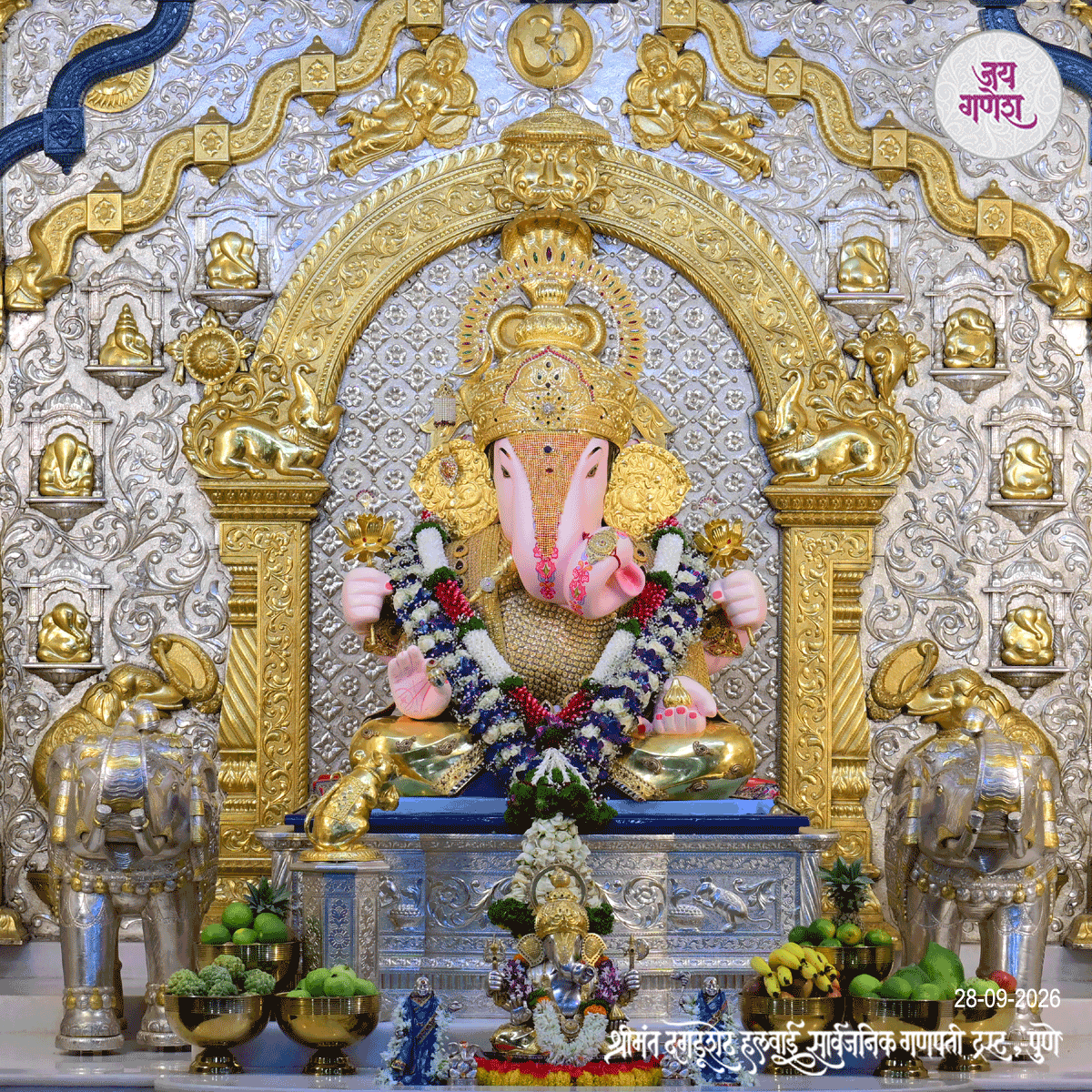 Dagdusheth Ganpati Today