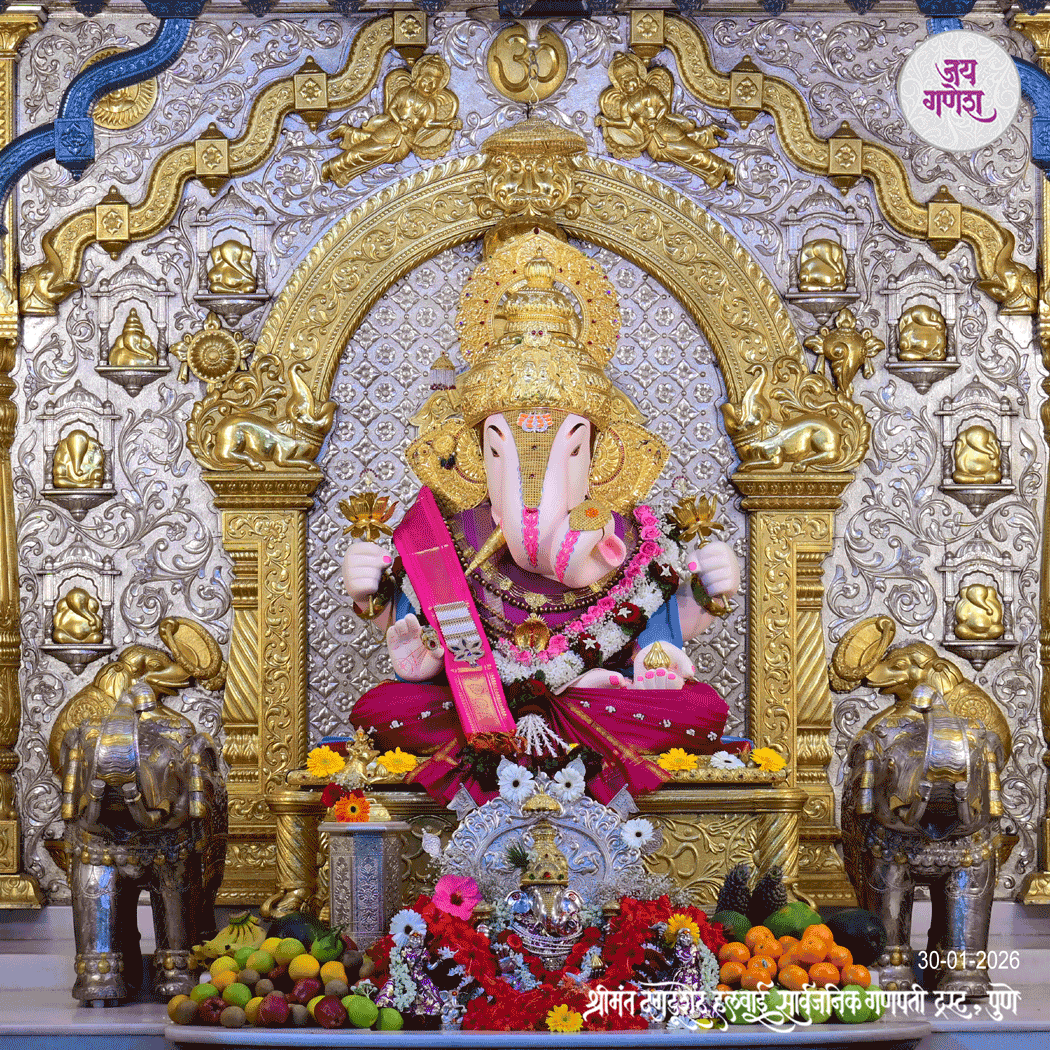 Dagdusheth Ganpati Today