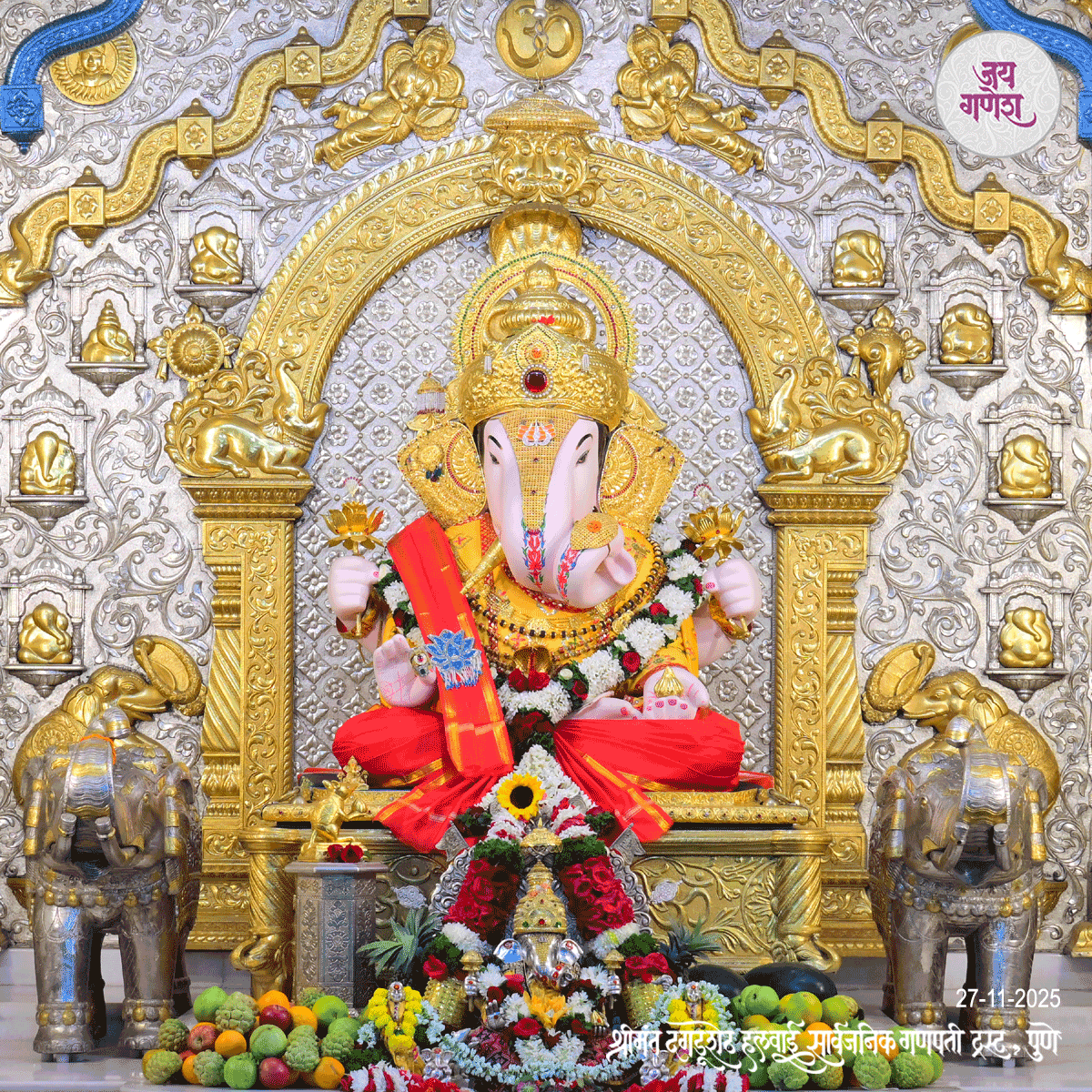 Dagdusheth Ganpati Today